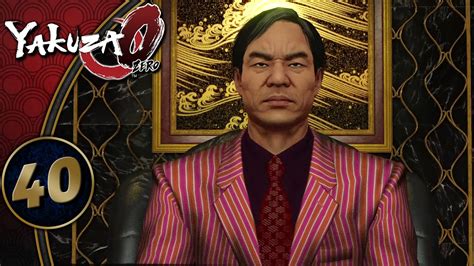 yakuza 0 media king